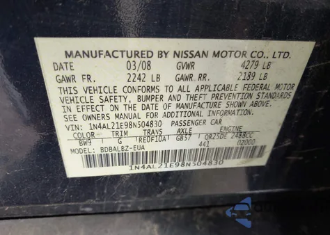 2008 Nissan Altima 2.5 S из США, поврежденный, VIN 1N4AL21E98N504830